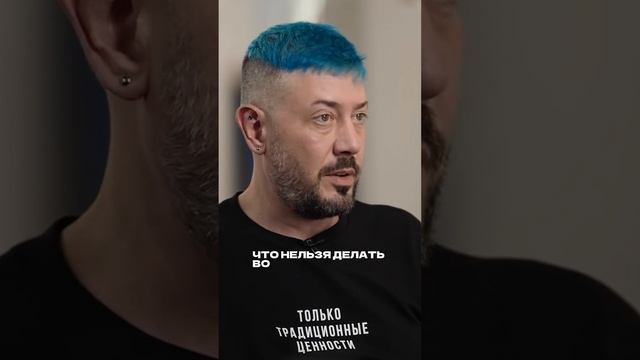Артемий Лебедев у Дудя
