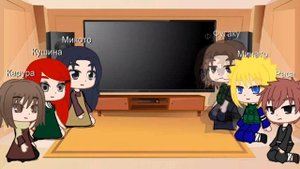 ✨Реакция родителей на ТТ✨{1/4}