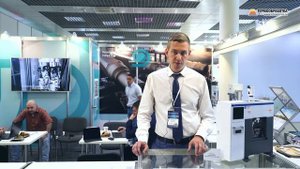 Минин Максим (Группа Ай-Эм-Си, ООО / Россия, Москва) на 17-ой выставке Термообработка - 2024