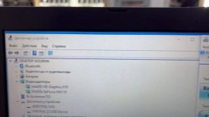 Ноутбук Asus Pentium