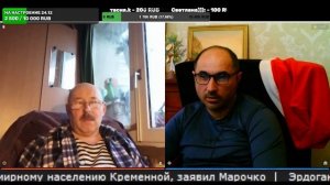 Подарки во Франции
