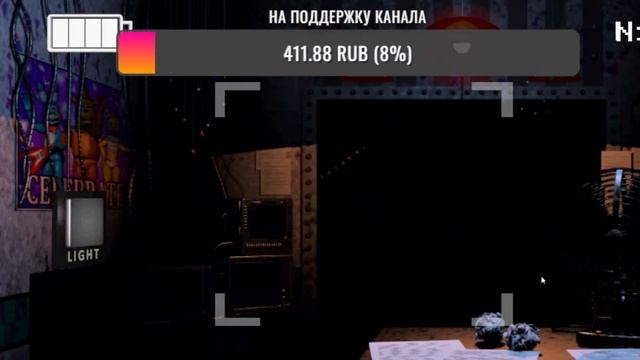 НОВЫЙ ФНАФ 2 СТИНГРЕЙ  ПРОХОЖДЕНИЕ FNaF 2 Stingray REMASTERED
