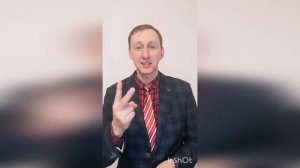Алексей Ваньшин, руководитель учебного центра. Отзыв о курсе «Дистанция» https://clck.ru/38Enot