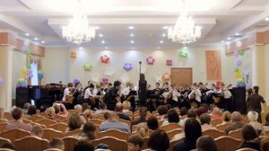 H. Fujikake "Морская фантазия"