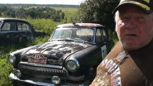 Редкие автомобили на СВАЛКЕ РЕТРО Автомобилей