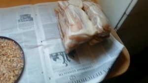 Копчёная грудинка