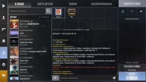 1 ДЕНЬ! Коплю на Scorpion! | Standoff 2 |