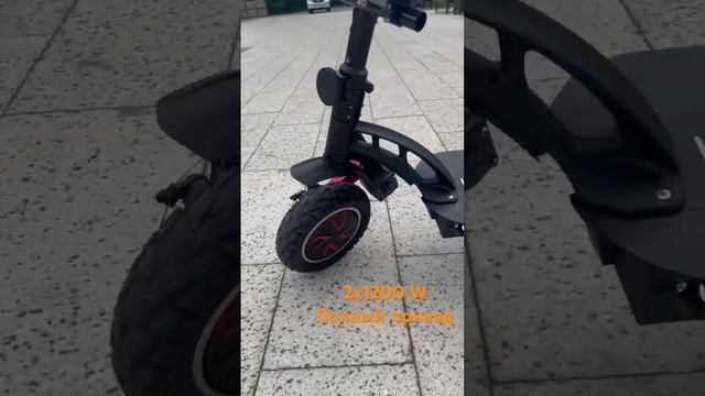 Электросамокат Kugoo G-booster смотреть онлайн