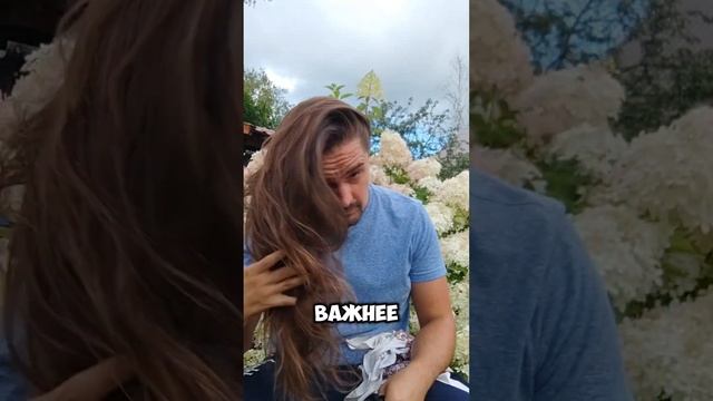 А вы прячете волосы от солнца☀? #советы #hair #волосы смотреть онлайн