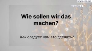 2 Часовая  немецкая простая разговорная практика  Слушай в машине.