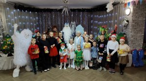 Новогоднее представление для детей.