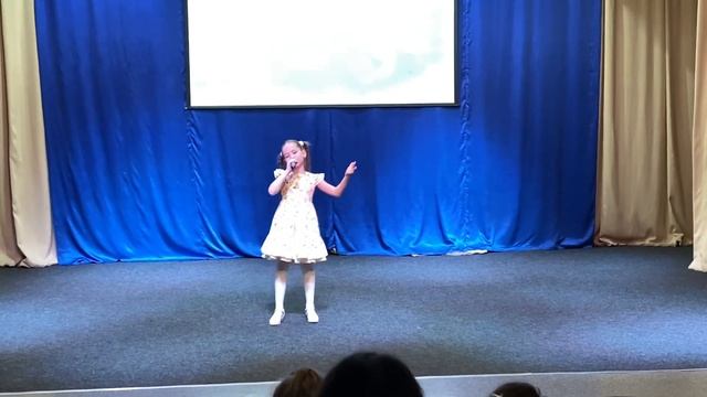 Весёлая песенка - Саша Титова, 8 лет