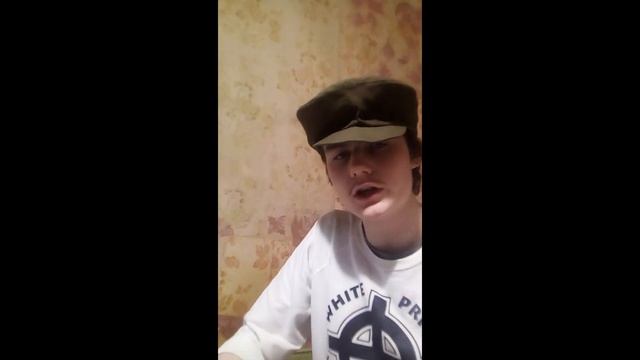 Национализм и его виды