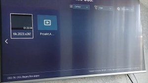 Испортил телевизор обновлением Toshiba 43C450KE прошивкой N0629