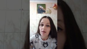 ОНА СМОГЛА!