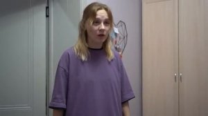 Соня