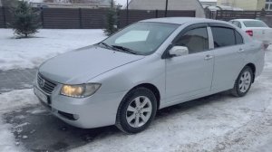 Lifan Solano