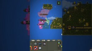 воролд бокс 100 столетия война часть 1