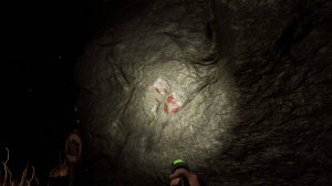 Странный след в Храме Зеленой Луны