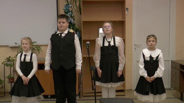 Просьба