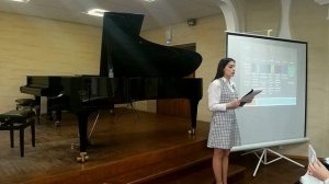 Конференция-концерт "Этюды-картины С.В. Рахманинова"  6.02.23