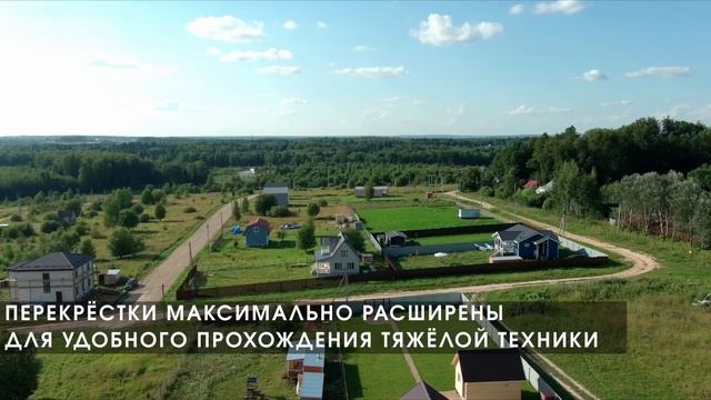 Морозовский Уезд