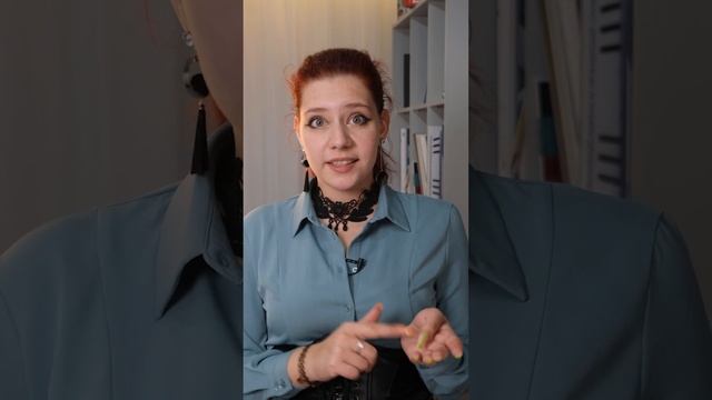 Подсветка ШТОР смотреть онлайн