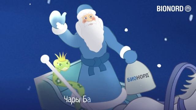 С новым 2025 годом!