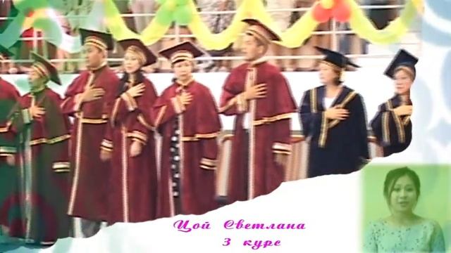 Ролик кафедры "Экономика и Менеджмент", 2013 г. смотреть онлайн