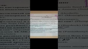 JS Холодная реконструкция Превошинг