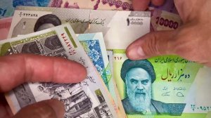 ✅ AMAZING MONEY WORLD: IRAN Banknotes! ☀️