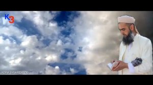 Кори Зубайдуллои Рохати