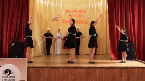 танец "Кавказское попурри"