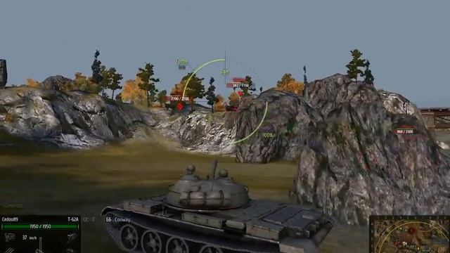 Седой т62а смотреть онлайн