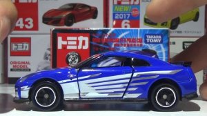 Tomica Car Toys Unboxing ASMR Dream TOMICA DRIVE HEAD NISSAN GT-R POLICE CAR トミカ開封動画