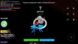 получил год хуман!!!!!!!!