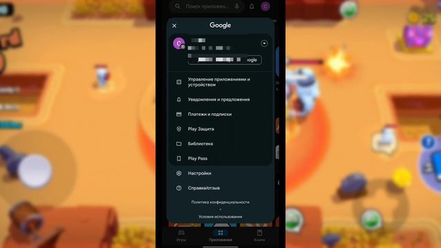 Как Скачать Squad Busters? #SquadBusters смотреть онлайн