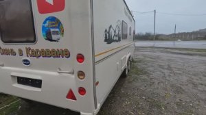 40 ч. Жизнь в караване у моря.