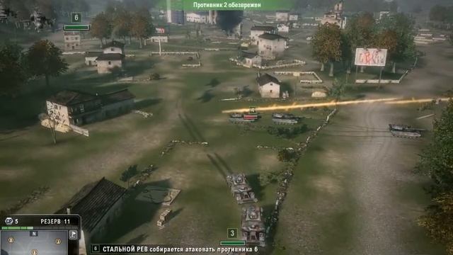 Tom Clancy's EndWar Прохождение 24. Завоевание: Спрингфилд
