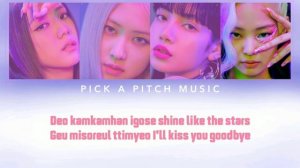'How You Like That' - BLACKPINK (Lyrics)