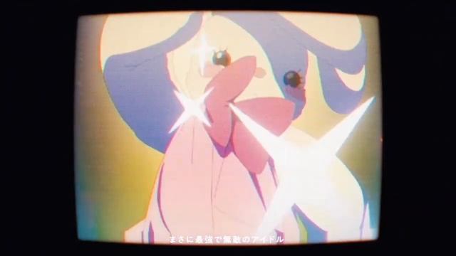 Звёздная дитя На Русском