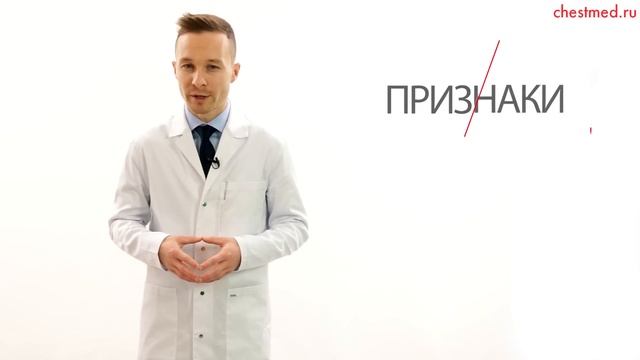 Варикоцеле - подробное видео с 3D ( симптомы, лечение, когда нужна операция?)