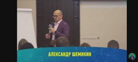 Преодоление сопротивления изменениям