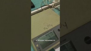 Февральская естественно-научная смена Сириус отбор