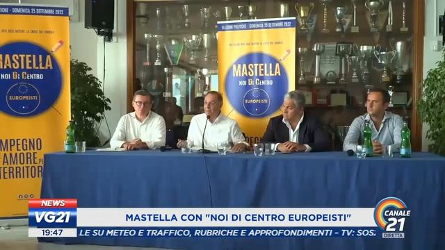 20220824_VG 21 SERA смотреть онлайн