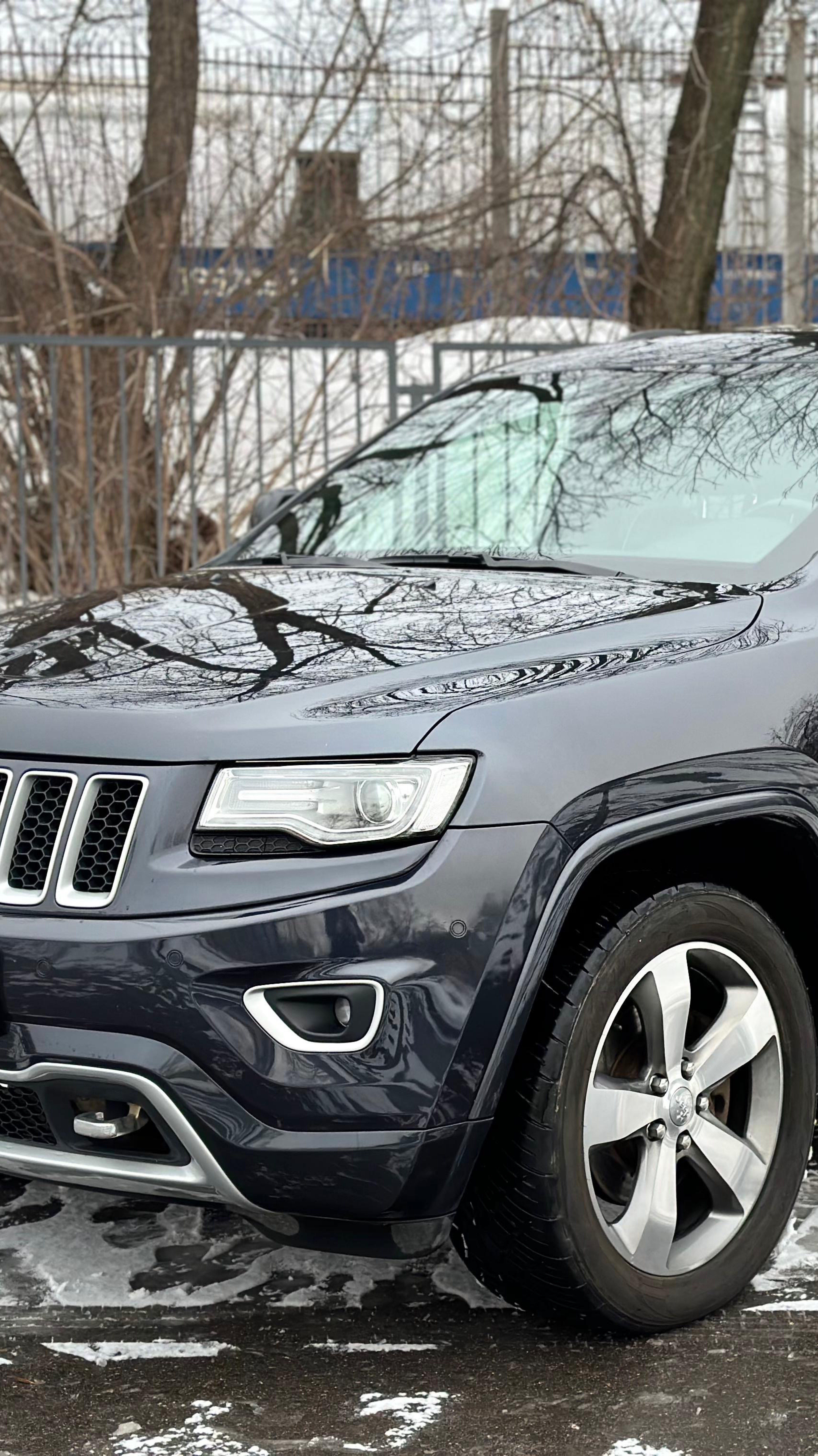 Jeep