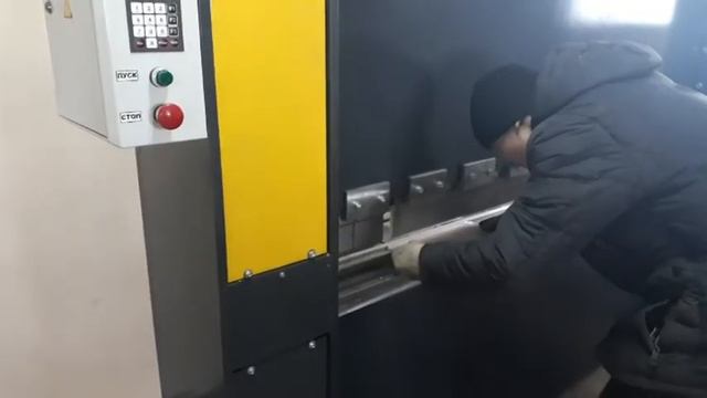 Листогиб смотреть онлайн