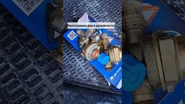 Пассивный доход