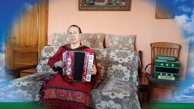 София Горбунова. Есть любовь или нет - я не знаю. смотреть онлайн