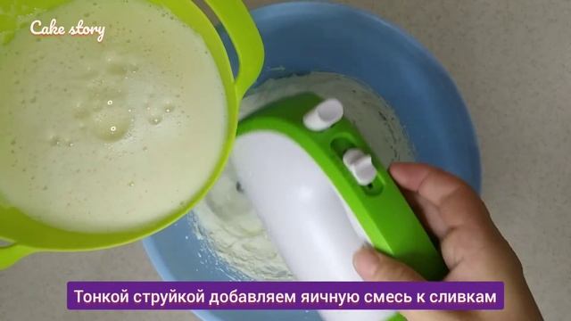 Мороженое пломбир, рецепт #мороженоепломбир#мороженоерецепт